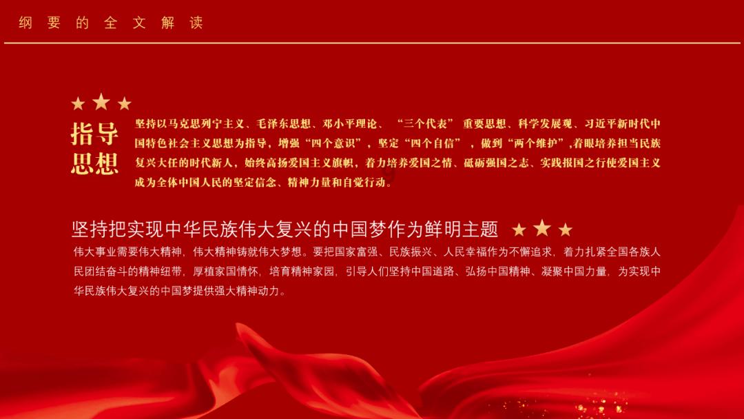 如果给你重新选择的机会你会选择什么样的专业?-红迪网平台