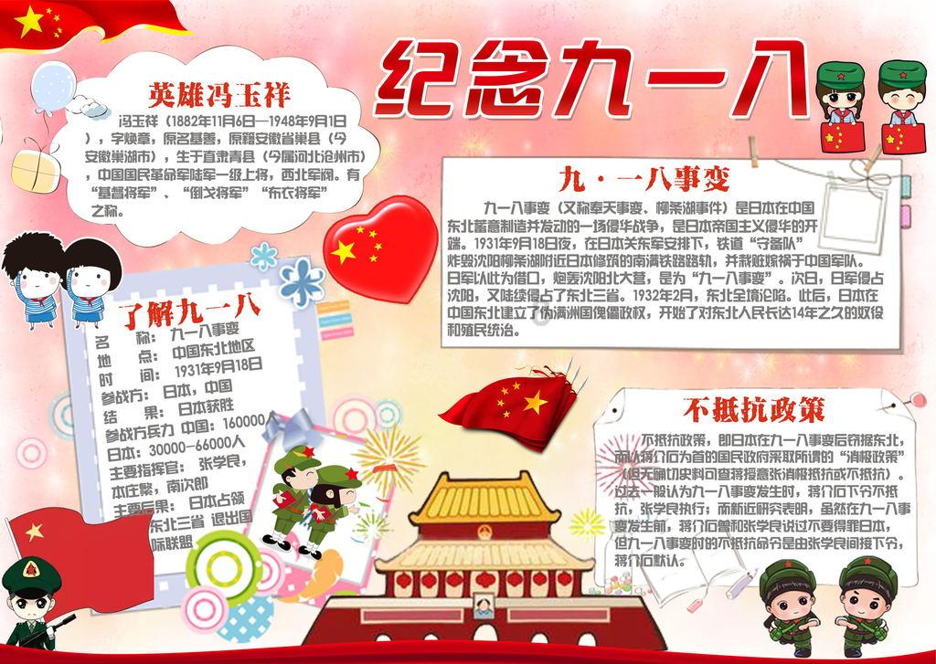探索为什么现在还有人选择单身?热门话题 | 为什么现在还有人选择单身?社区讨论平台